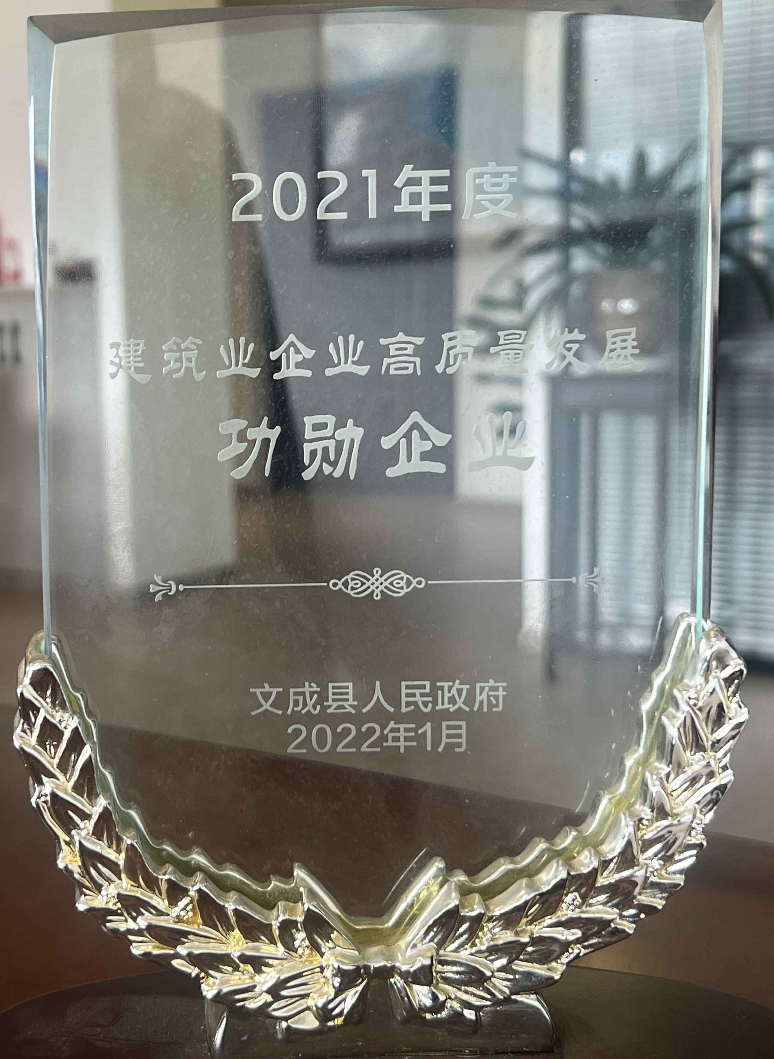 1750065758294269.jpg