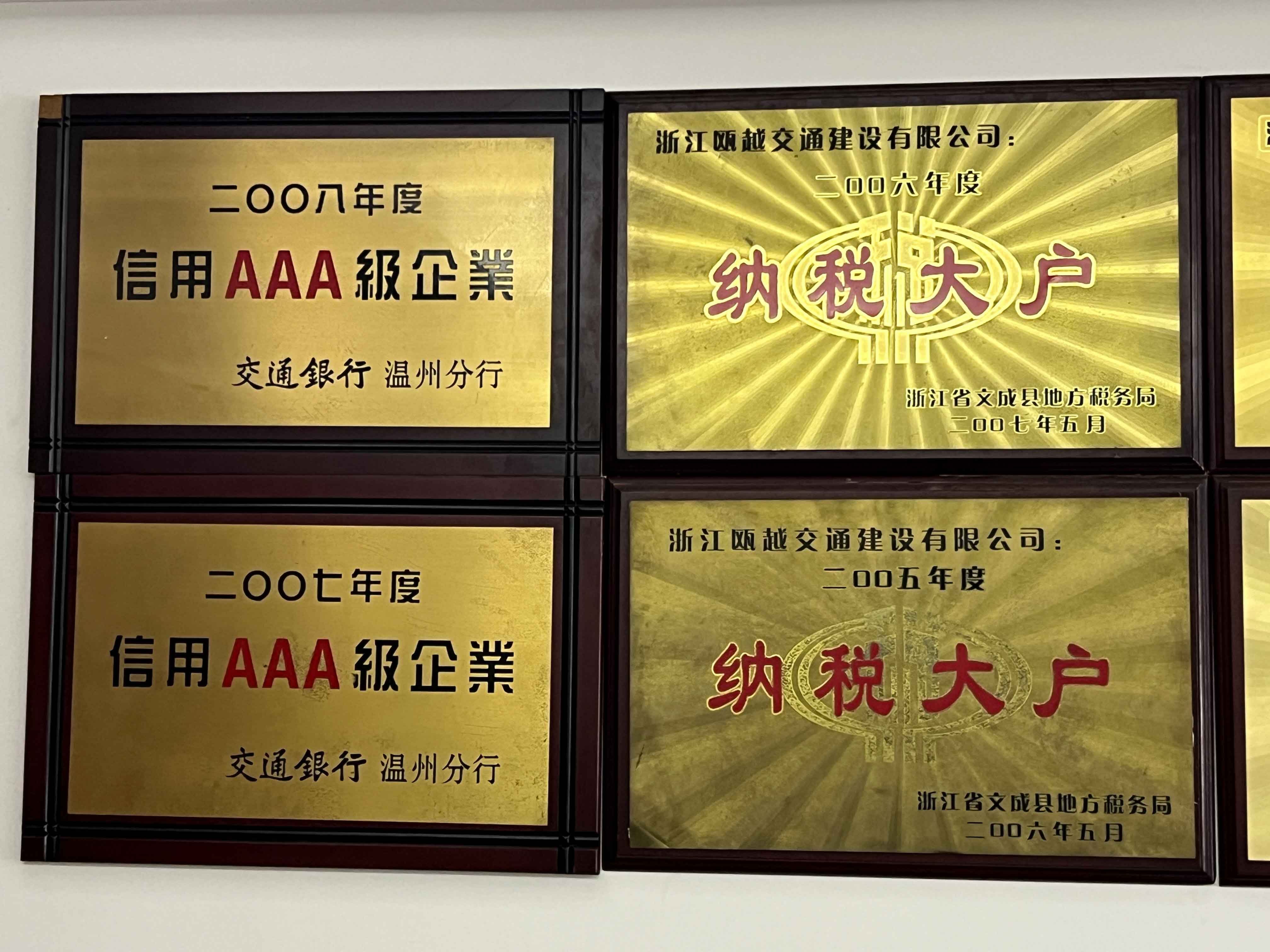 1750065790645592.jpg