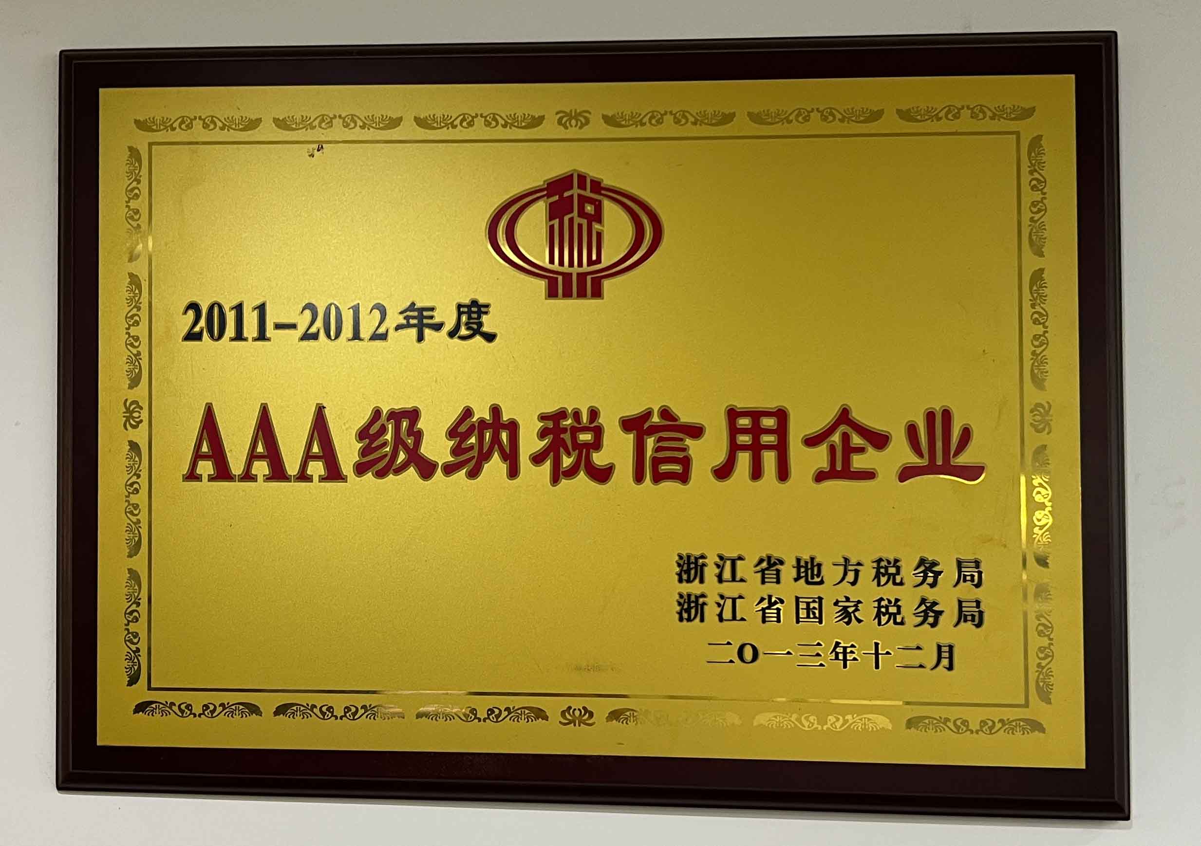 1750065799408825.jpg