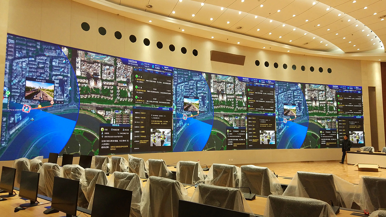 Smartwalls Fine Pitch GOB--- Smart Trend Leading