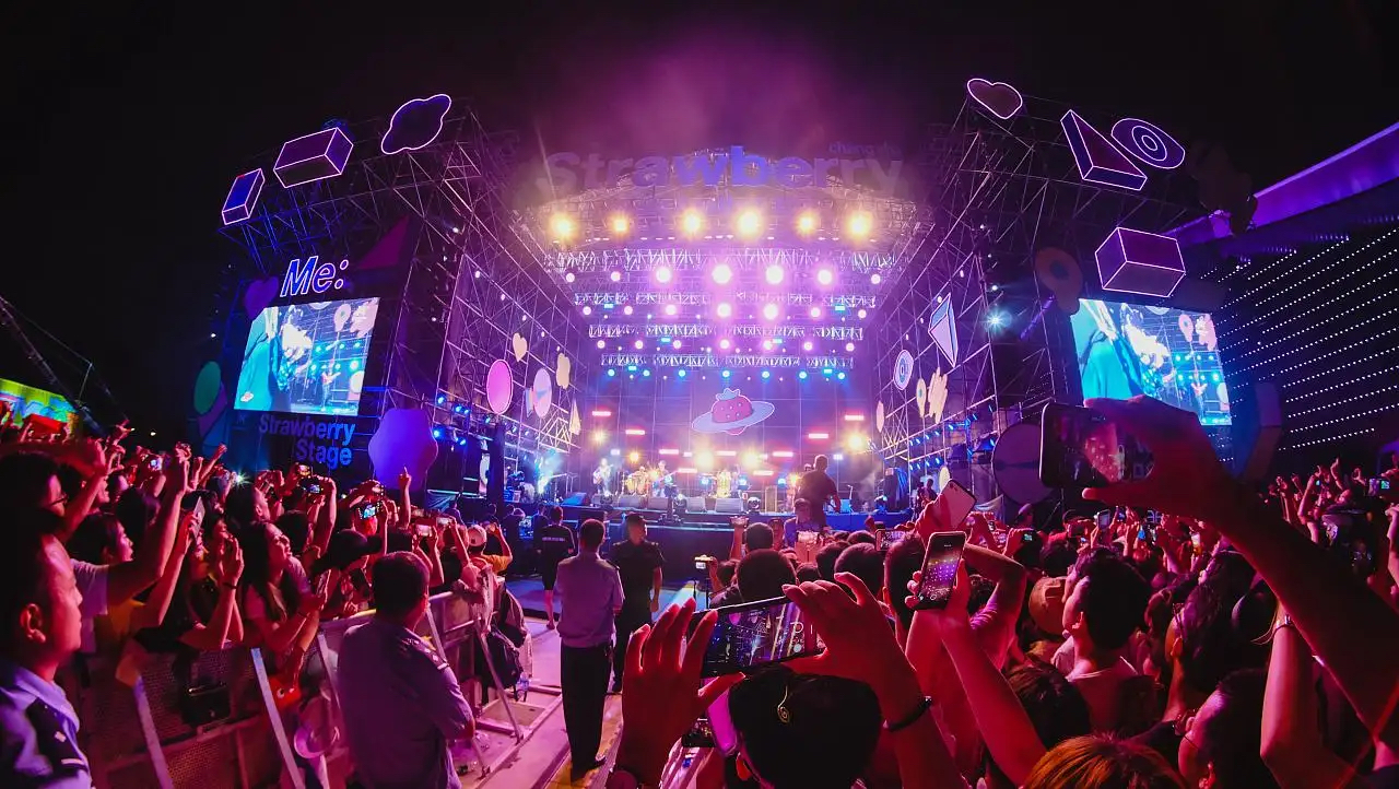 The Changsha Music Festival LED screen come from Smartwalls
